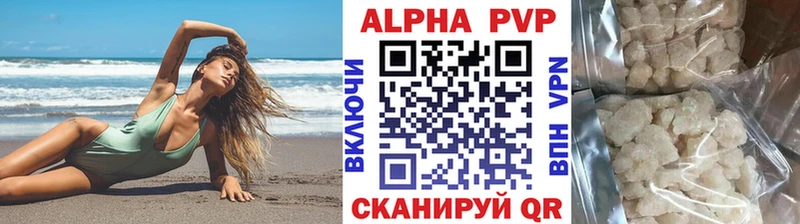 Все наркотики Сибай Марихуана Метамфетамин кракен ссылки Меф СОЛЬ ГАШИШ