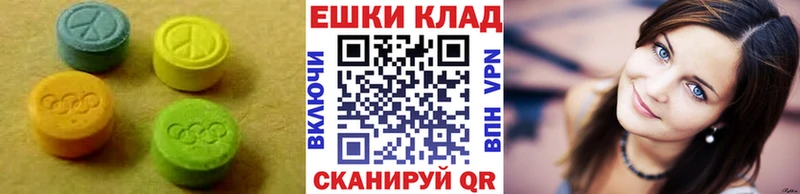 ЭКСТАЗИ TESLA  Сибай 