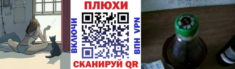 ГАШИШ убойный  Сибай 