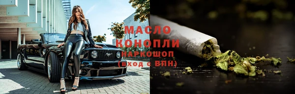 мескалин Покачи