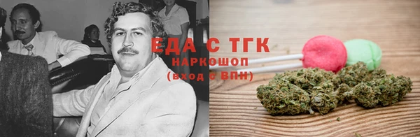 кокаин колумбия Покров