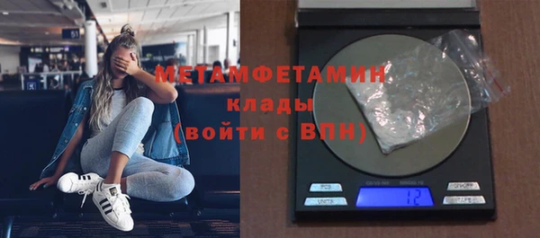 кокаин колумбия Покровск