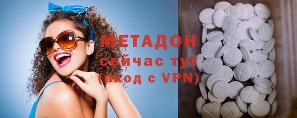 мескалин Покачи