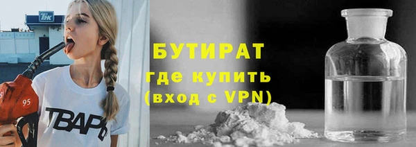 мескалин Покачи