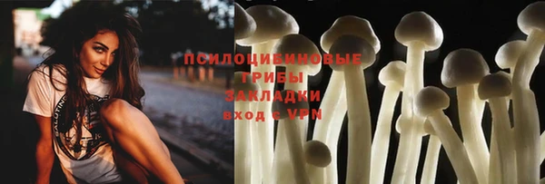 кокаин колумбия Покровск