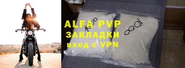 кокаин колумбия Покров