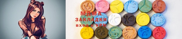 кокаин колумбия Покров