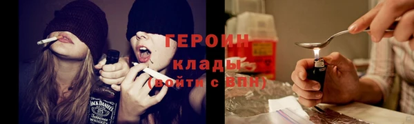 мескалин Покачи