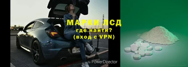 кокаин колумбия Покровск