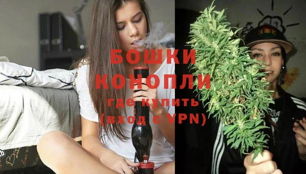 кокаин колумбия Покровск
