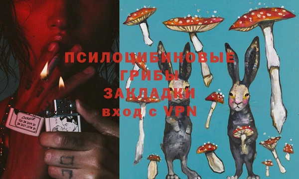 кокаин колумбия Покровск