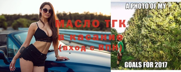 кокаин колумбия Покров