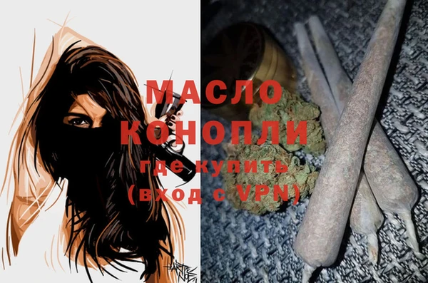 кокаин колумбия Покров