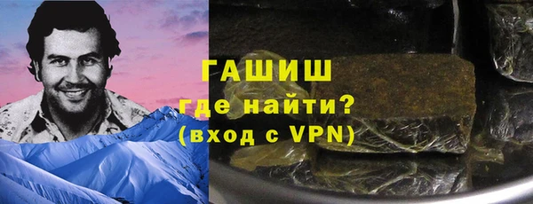 кокаин колумбия Покровск