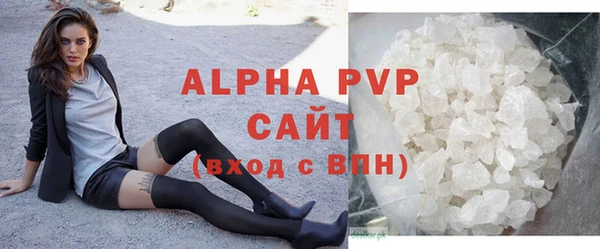 мескалин Покачи