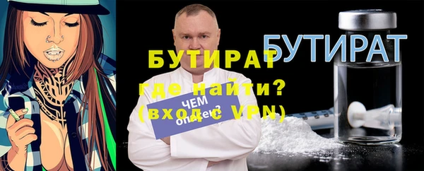 кокаин колумбия Покров