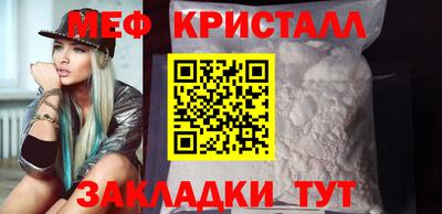 гашишное масло Кандалакша