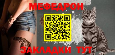 гашишное масло Апрелевка