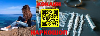 гидра Камышлов