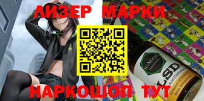 кокаин премиум Аргун