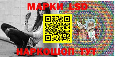 гашишное масло Кандалакша