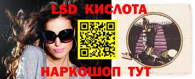 кокаин премиум Аргун