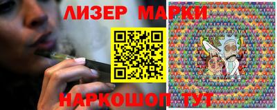 кокаин Канаш