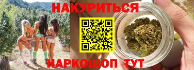кокаин Канаш