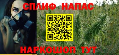 кокаин Канаш
