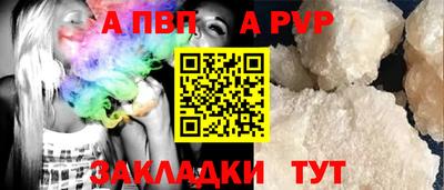 кокаин Канаш
