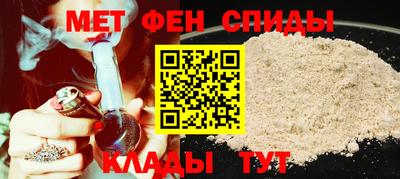 кокаин Канаш