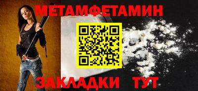 гашишное масло Кандалакша
