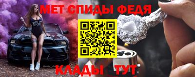 кокаин премиум Аргун