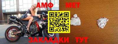 кокаин Канаш