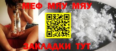 гашишное масло Апрелевка