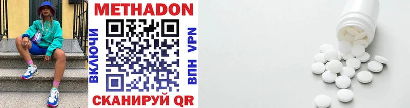 KRAKEN зеркало Сибай МЕТАДОН VHQ
