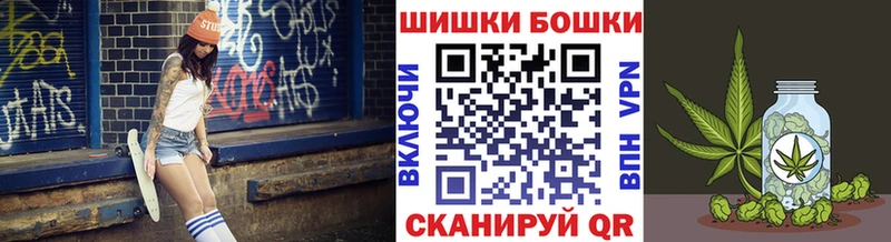магазин Сибай mega маркетплейс Марихуана ГИДРОПОН